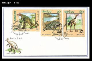 Aaa,  Reptile,  Prehistory,  Dinosaur,  Laos 1988 Fdc,  Cover