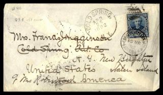 Argentina Scott 73 Single Frank 1892 Cover To United States Cold Spring Ny
