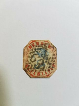India Four Annas Stamp 1854 Rare And Collectable