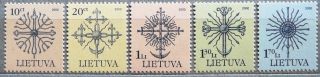 Lithuania Stamps - Forged Tops Of Monuments (definitive Issue) _2000 - Mnh.