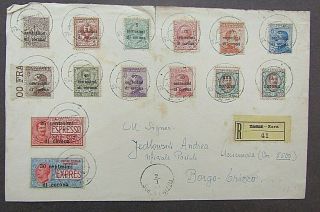 Italy - 1919 Italian Occupation Of Austria Multiple Franked (14) Reg Cover