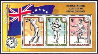 Cook Islands 1985 South Pacific Games Sports Golf Rugby Tennis Flag M/s Mnh