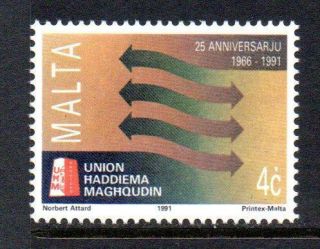 Malta Mnh 1991 Sg897 25th Anv Of Union Haddiema Maghqudin