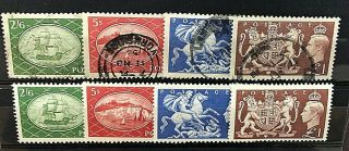 Great Britain - Gv1 1951 Festivals High Value Set Of 4 - Both And