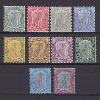 Montserrat 1908,  Sg 35 - 46,  Cv £138,  Short Set,  Mh/ng