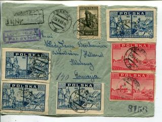 Poland Reg Air Mail Cover Front To Sweden 25.  4.  1946