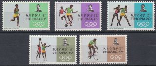 Ethiopia: 1968 Olympic Games Mexico City,  Mnh