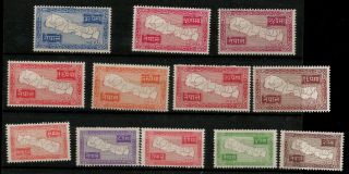 1954 Map Of Nepal Complete Set Of 12 Stamps Scott 72 - 83 Scv$106.  50