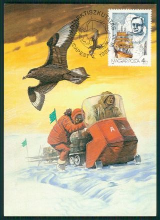 Hungary Mk Antarctic Research Scott Bird Ship Carte Maximum Card Mc Cm Br86
