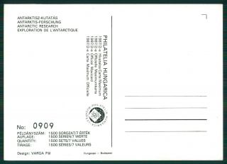 HUNGARY MK ANTARCTIC RESEARCH SCOTT BIRD SHIP CARTE MAXIMUM CARD MC CM br86 2