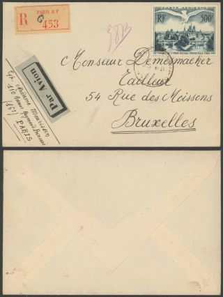 France - Registered Air Mail Cover Paris To Brussels Belgium S111