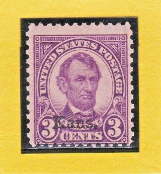 Us Stamp 661 3c 1929 Lh Cv$17.  50 855