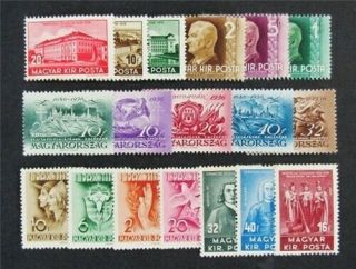 Nystamps Hungary Stamp 498//599 Og H/nh $33