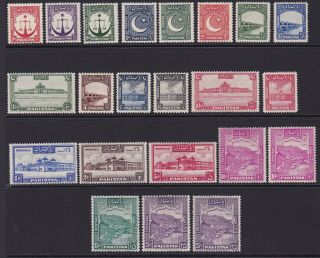 Pakistan.  1948 - 57.  Sg 24 - 43a,  3p To 25r.  Fine Mounted.