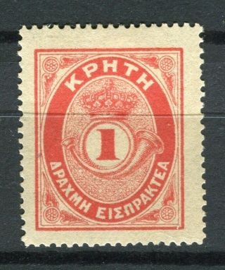 Greece; Crete 1901 Early Postage Due Issue Fine Hinged 1d.  Value