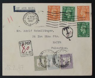 Palestine,  1947,  Postage Due,  To Pay,  Taxed Cover From Gb A1603