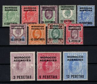 P005099/ Morocco British Offices Stamps – Sg 112 / 123 Mh Complete
