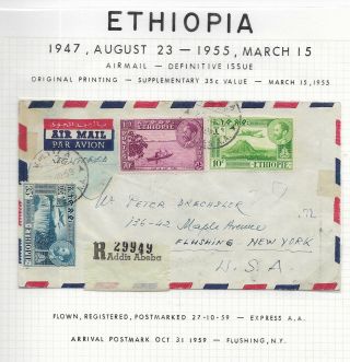 Early Ethiopia Air Mail Cover With 3 Stamps,  York,  1959