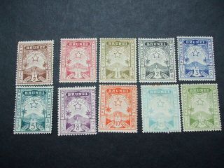 Brunei Stamps From 1895
