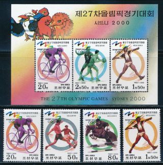 Korea - Sidney Olympic Games Mnh Sports Set (2000)