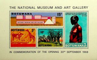 Botswana 1968 The National Museum And Art Gallery Rock Painting In Tsodilo Hill