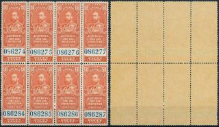 Canada 1930,  50 C Value In Um/nh Full Gum,  Block X 8 Revenues Stamps B576