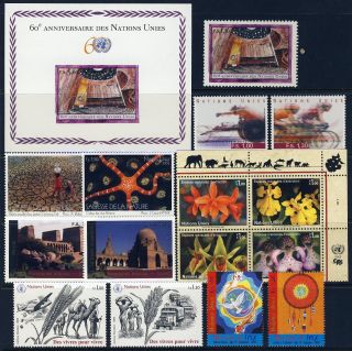 Un.  Geneva.  2005 Year Set.  15 Stamps,  1 Sheet.  Never Hinged