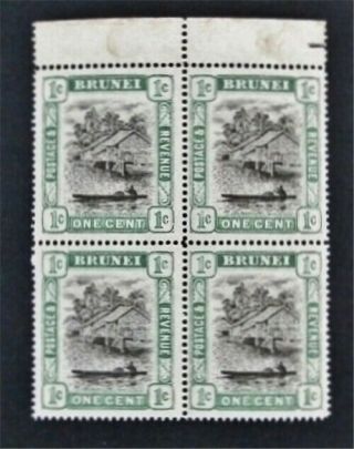 Nystamps British Brunei Stamp Og Nh £60 Wmk Reversed
