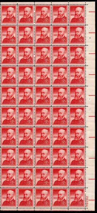 UNITED STATES 1045 BENJAMIN HARRISON COMPLETE SHEET OF 100 NEVER HINGED 2