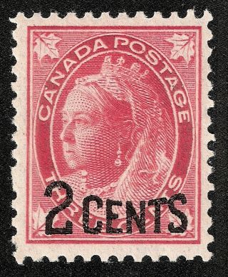 Canada Stamp Scott 87 Nh Og Queen Victoria 2 Cts.  On 3 Cts.  Provisional Issue