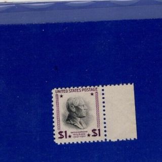 Us Stamp 832b 1951 $1.  00 Purple & Black W/1990 Philatelic Foundation Certificate