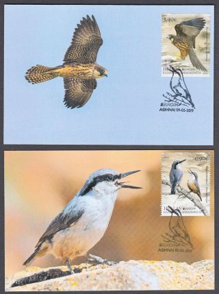 Greece 2019 Europa National Birds Fdc On Two Maxima Cards.