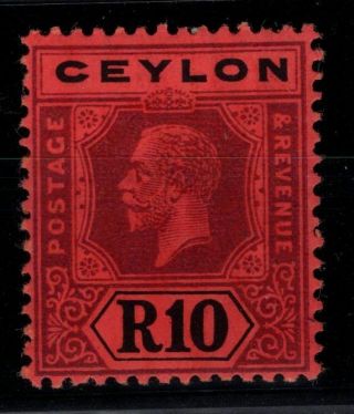 P000302/ British Ceylon Stamps – Sg 318 Mh 80 E