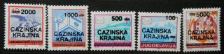Yugoslavia - Overprinted Stamps Cazinska Krajina 1992 - 1995 Privat Issues Mnh