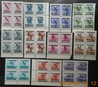 Yugoslavia - Overprinted Stamps Suverena Bosna 1992 - 1995 Privat Issues Mnh B