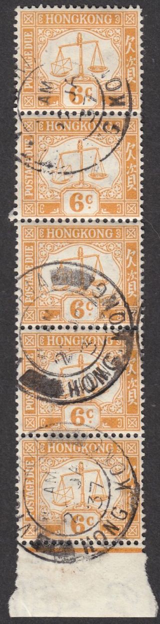 Hong Kong 1931 Kgvi Postage Due 6c Yellow Strip Of 5 Sg D4a Cat £190