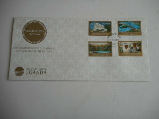 Uganda 2008 Sg2556/7,  2561 & 2563 Golden Jubilee Of The Aga Khan Fdc
