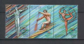 Belarus 2000 Olympic Games - Sydney 3 Mnh Stamps