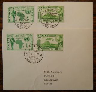 1959 Ethiopia Postmarks Massawa & Saganeiti,  1c Postage Due Addressed Sweden