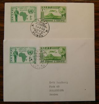 1959 Ethiopia Postmarks Nefasit & Ghinda,  1c Postage Due Addressed Sweden