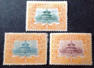 China 1909 Temple Of Heaven Set Of 3 Stamps Hinged