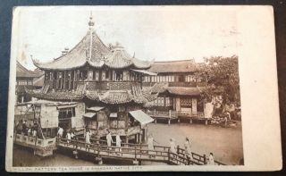 China Early Postcard Of Willow Patten Tea House Shanghai In