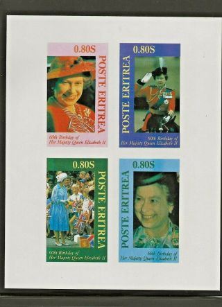 Eritrea - Poste 1986 Queen 