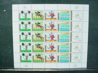 NobleSpirit Valuable 100x Turkmenistan No 22 Sheets = $4625 CV 2