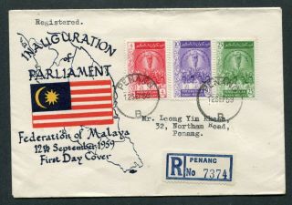 12.  9.  1959 Malaysia Malaya Set Stamps On Registered Fdc Penang/b Cds Pmk