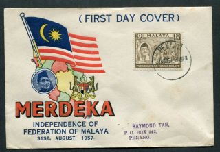 31.  08.  1957 Malaysia Malaya 10c Stamp On Fdc With Penang Cds Pmk