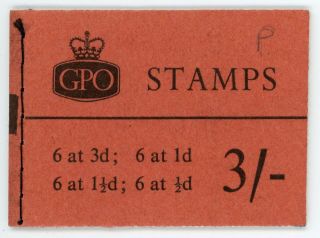 Gb 1960 (november) 3/ - Stitched Booklet Phosphor Sg M28p Cat £75
