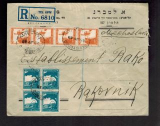 1933 Tel Aviv Palestine Cover To Rakovnik Czechoslovakia