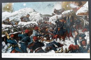 Rare C.  1915 Austria Ww1 Postcard " Battle In The Argonne "