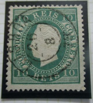 Portugal Rare Stamp - 1879 - 80 Luis I - Colors,  Perf: 13½,  10 R,  Green Blue